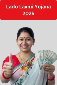 Lado Laxmi Yojana